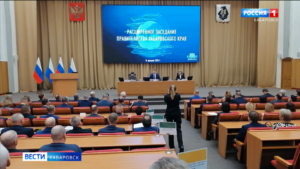 До 27 млрд рублей увеличат сумму поддержки семей в Хабаровском крае