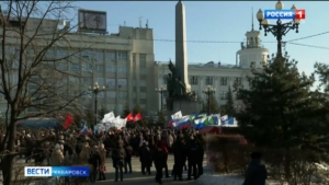 «Чтобы всё было хорошо!». В Хабаровске прошёл митинг-концерт, посвящённый Дню защитника Отечества