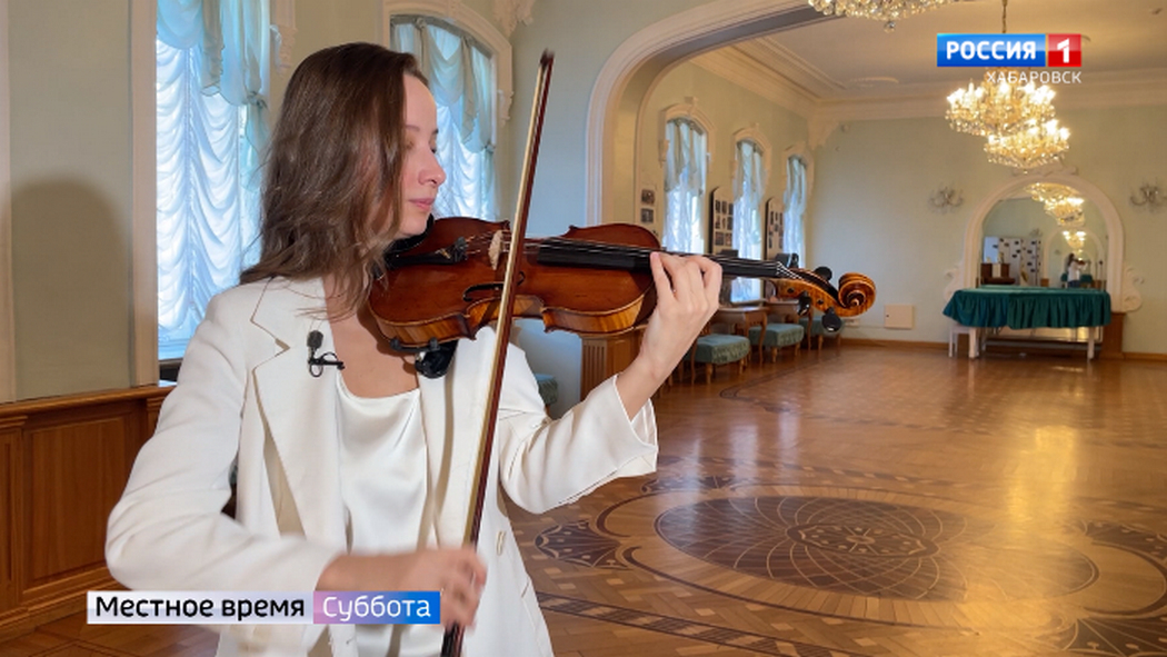 Местное время. Высокая квалификация и опыт: в ДВАСО наконец-то закрыли вакансию помощника дирижёра