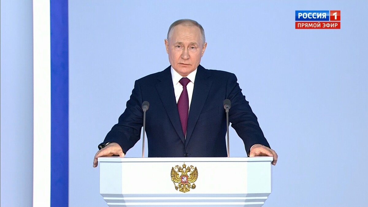 Владимир Путин обратился с Посланием к Федеральному Собранию