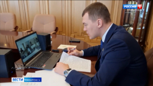 Михаил Дегтярёв провёл личный приём жителей Хабаровского края
