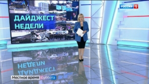 Новое здание художественного музея, обновление детских лагерей, награды участникам спецоперации