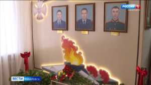 Память выпускников-героев почтили в школе №23 Комсмольска-на-Амуре