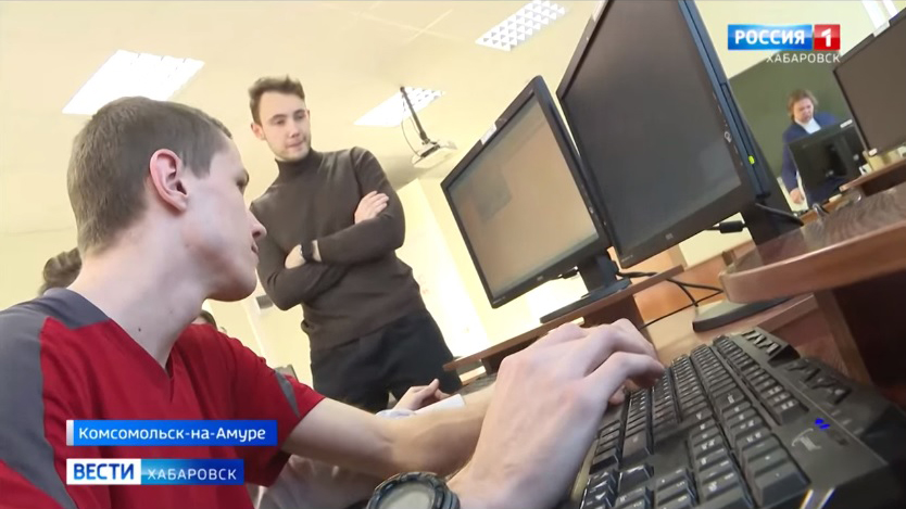 Хабаровский край примет VI Общероссийский конгресс инженеров