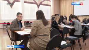 Запись в первые классы стартует в Хабаровске 1 апреля