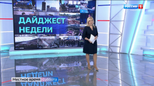 «Разворот» на Восток, социальное строительство, новый глава УМВД Хабаровского края