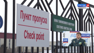 Таможня Хабаровска о работе пункта пропуска «Покровка» в условиях санкций