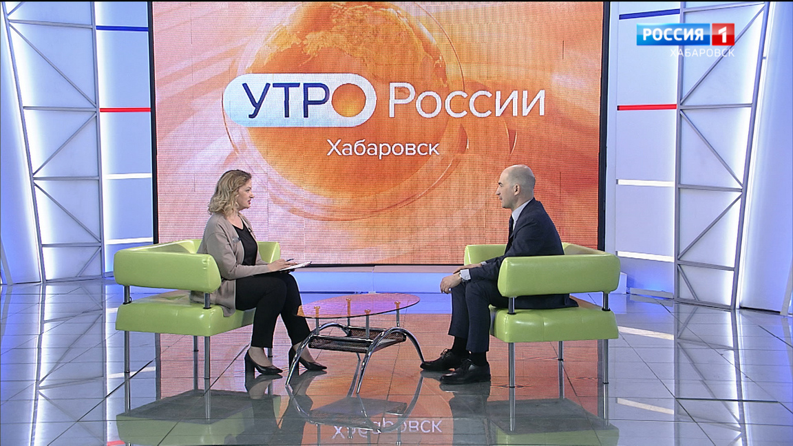 Большое утро. Почти 900 млн рублей освоено в рамках нацпроекта «Культура» в Хабаровском крае