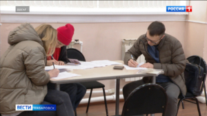 Смотрите в 21:05. Запись в первые классы стартовала в Хабаровском крае