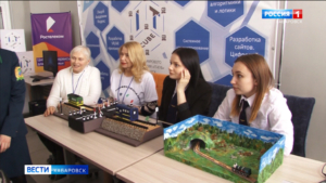 Космос, корабли и дроны: в Хабаровске прошёл фестиваль юного техника
