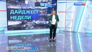 Поддержка сельхозпроизводителей края, старт сезона строительства дорог, встреча губернатора и мэра
