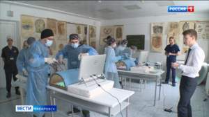 Хабаровский край впервые примет Всероссийский форум «Здравница»