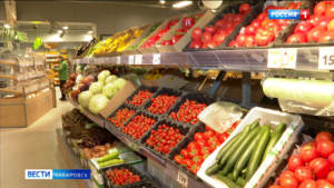 Как изменит приход федеральных «игроков» продуктовый ритейл в Хабаровском крае