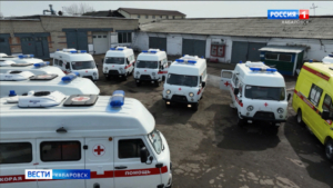 Десять мини-больниц на колёсах получили районы Хабаровского края