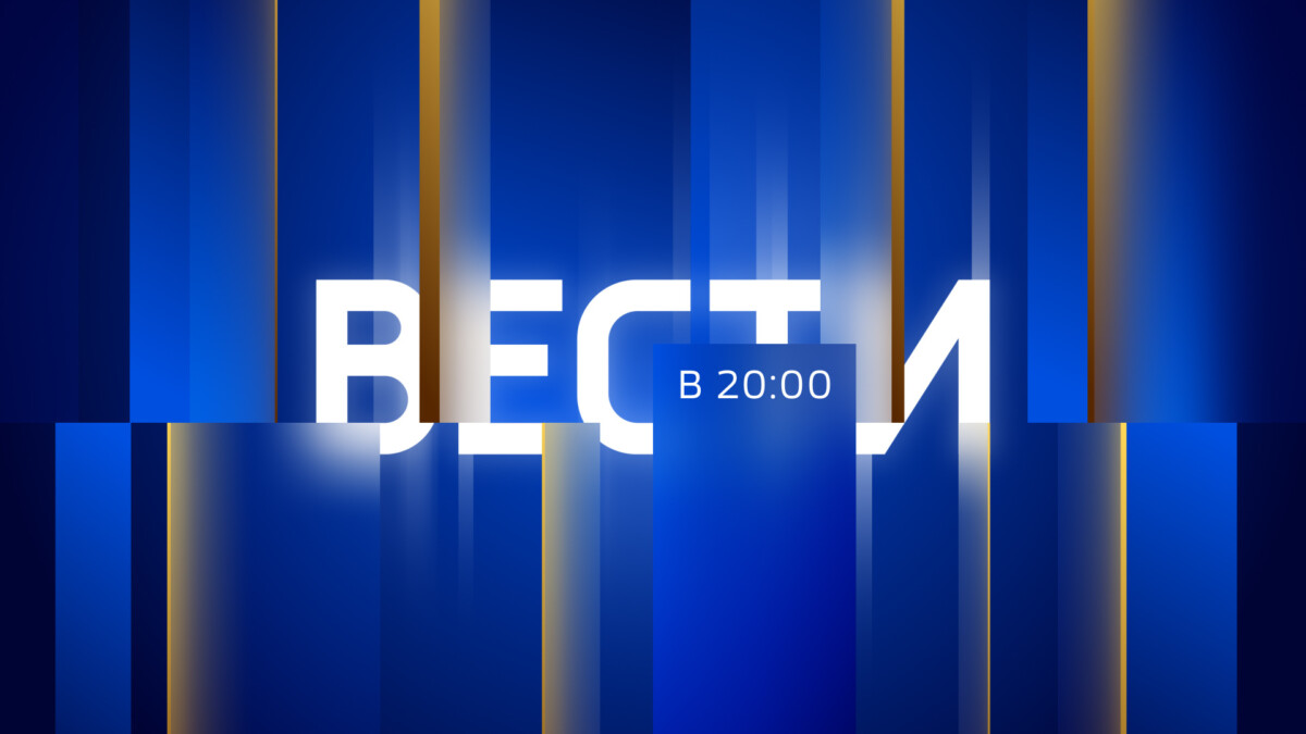 Региональный блок «Вестей» в 20:00 стал самым популярным в России среди телеаудитории старше 18 лет