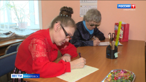 Переписка с незнакомцем против одиночества: в Хабаровске запустили проект «Связь поколений»