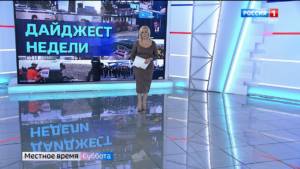 Увеличение транспортной доступности отдалённых районов, помощь Дебальцево, компенсации фермерам