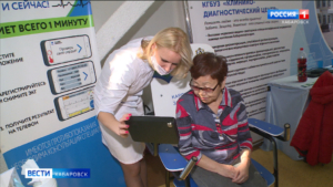 Участниками III фестиваля здоровья в Хабаровске стали пять тысяч жителей края