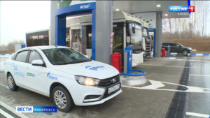 В Хабаровском крае дали старт работе первой газовой заправочной станции