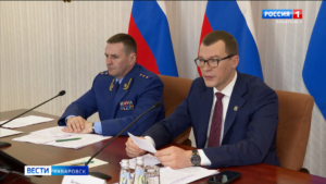Остановить поток кибермошенничества: в Хабаровске прошёл форум, посвящённый защите в cфере IT