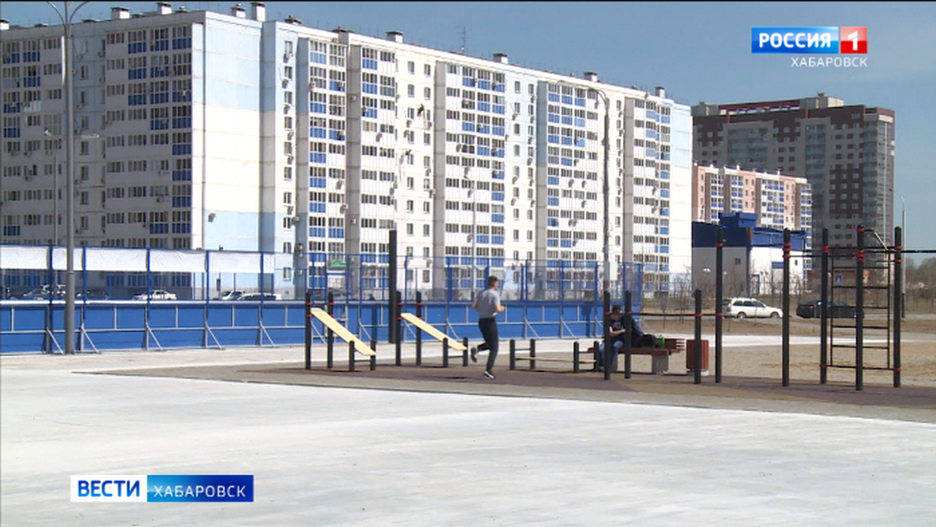 «Умные» площадки, ГТО и другие: в Хабаровске обсудили будущее физкультуры и спорта в регионе