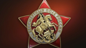 Телеканал «Восток 24» объявляет о проведении дальневосточного «Бессмертного полка»