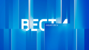 ГТРК «Дальневосточная» вошла в топ-20 телеканалов в марте 2023 года по числу просмотров в YouTube