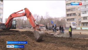 Благоустройство городских территорий по программе «1000 дворов» стартовало в Комсомольске