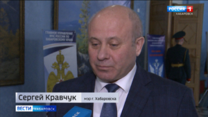 Сергей Кравчук: «Электоральный форум Дальнего Востока помогает решать практические задачи»