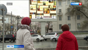 Подготовку к майским праздникам и Дню города обсудили в администрации Хабаровска