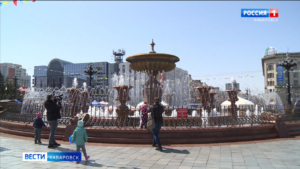 Сезон открыт: в Хабаровске запустили городские фонтаны