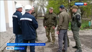 Юрий Трутнев посетил в Донецкой Народной Республике территории, подшефные дальневосточным регионам