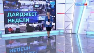 «Бессмертный полк» в новом формате, визит Алексея Чекункова, новый тренер «Амура»