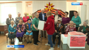 Хабаровские ветераны Великой Отечественной собрали посылки для участников спецоперации