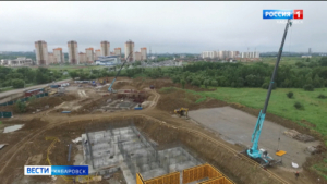Смотрите в 21:05: Шесть школ построят в Хабаровске по концессионным соглашениям