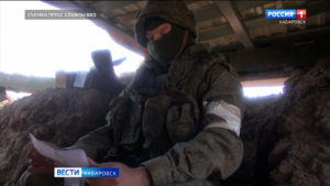 Фельдъегерско-почтовая служба ВВО помогает родным и друзьям держать связь с участниками спецоперации