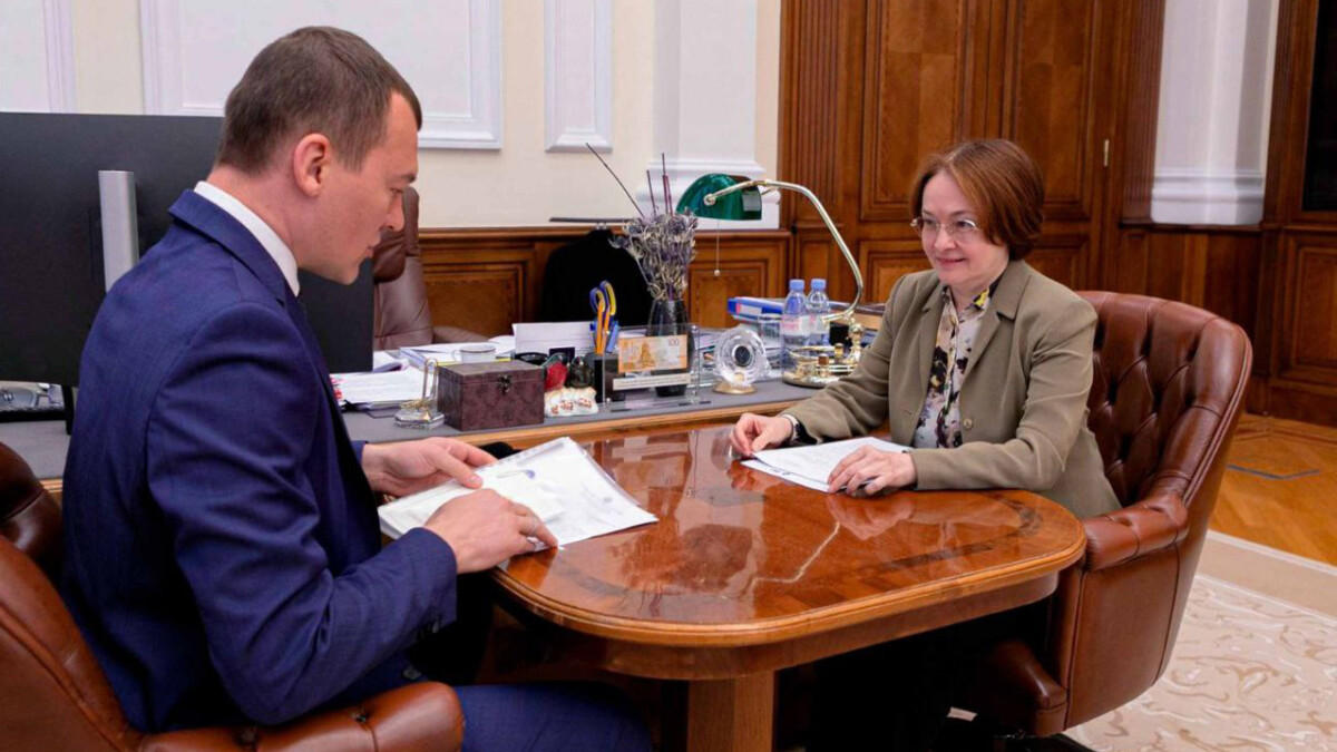 Михаил Дегтярёв провёл в Москве рабочую встречу с главой Центробанка Эльвирой Набиуллиной