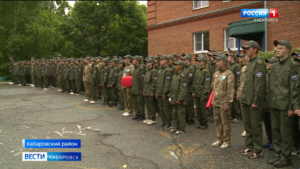 В центре военно-спортивной подготовки и патриотического воспитания началась первая загородная смена