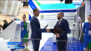В Хабаровском крае появится новый мультитемпературный складской логистический комплекс