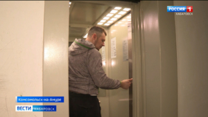 На капремонт многоквартирных домов в Хабаровском крае в этом году потратят 1,7 миллиарда рублей