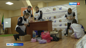 Тонну гумпомощи собрали в крае для жителей Херсонской области, пострадавших из-за разрушения ГЭС