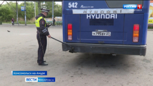 С «дымящими» автобусами в Комсомольске-на-Амуре борется ГИБДД