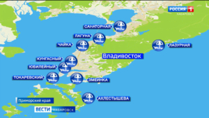 В Приморском крае официально открылся купальный сезон