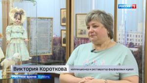 Местное время. Коллекционирование и реставрация фарфоровых кукол