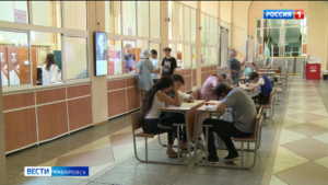 Смотрите в 21:05. В Хабаровском крае стартовала приёмная комиссия в вузы и техникумы