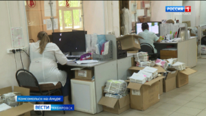 Из-за капитального ремонта Пятая поликлиника Города юности переехала на новое место