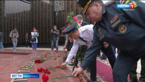 В Хабаровском крае состоялись мероприятия, посвящённые Всероссийскому Дню памяти и скорби