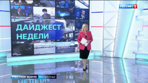 Итоги ПМЭФ 2023 для Хабаровского края, акции в День памяти и старт приёмной кампании