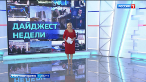 Автомобили для спецоперации, выездное заседание правительства края, школа юных инженеров