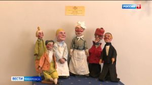 Петрушка, Король и другие: в Хабаровске открылась выставка старинных марионеток из Санкт-Петербурга